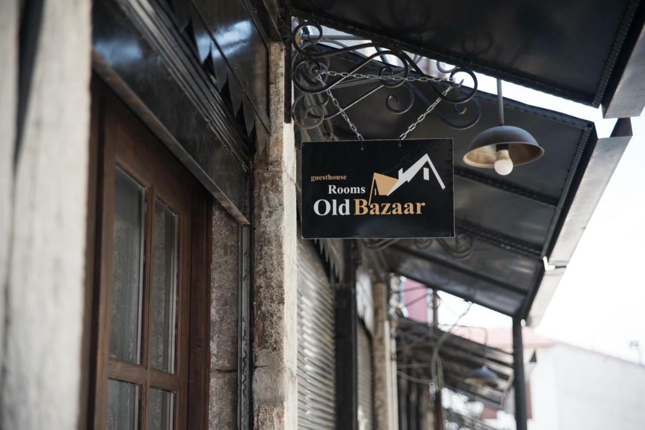Affittacamere Old Bazaar *